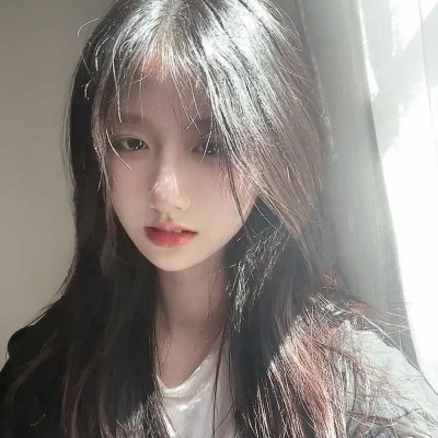 美丽新世界